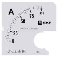 Шкала сменная для амперметра A961 75/5А-1.5 PROxima EKF