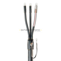Муфта кабельная концевая 3ПКТп(б)-1-150/240 (Б) КВТ