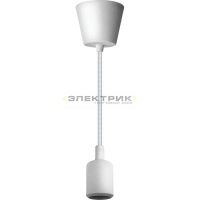 Светильник декоративный подвесной NIL-SF02 60Вт Е27 1м пластик белый IP20 Navigator