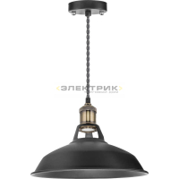 Светильник декоративный подвесной NIL-WF01 60Вт Е27 1,5м металл черный/бронза IP20 Navigator