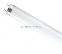Лампа люминесцентная LUMILUX Т8 36Вт G13 4000К 3350Лм 26х1200мм OSRAM