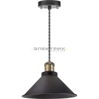 Светильник декоративный подвесной NIL-WF02 60Вт Е27 1,5м металл черный/бронза IP20 Navigator