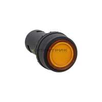Кнопка SW2C-10D с подсветкой желтая NO PROxima EKF