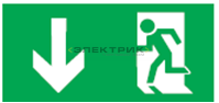 Наклейка "Указатель двери эвакуационного выхода (левосторонний)" для светильника NEF-07 310х90мм Nav