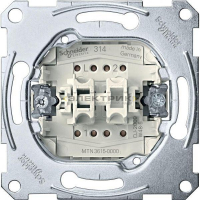 Механизм выключателя двухклавишный для двух цепей 16А Merten Schneider Electric