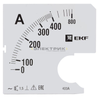 Шкала сменная для амперметра A961 400/5А-1.5 PROxima EKF