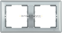 Рамка двухместная горизонтальная серебро РГ-2-БС BOLERO IEK
