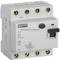 Выключатель дифференциального тока УЗО ВД1-63 4P 25А 100мА тип AC GENERICA IEK