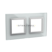 Рамка двухместная универсальная стеклянная светло-серая Avanti DKC