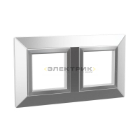 Рамка двухместная универсальная металлическая светло-серебристая Avanti DKC