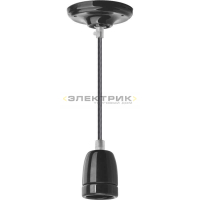 Светильник декоративный подвесной NIL-SF03 60Вт Е27 1м керамика черный IP20 Navigator