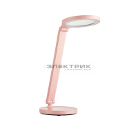 Светильник настольный LED 9Вт с сенсорным включением и регулировкой яркости и с зеркалом розовый Cam