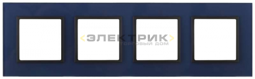 Рамка четырехместная универсальная стеклянная синий/антрацит 14-5104-29 Elegance ЭРА