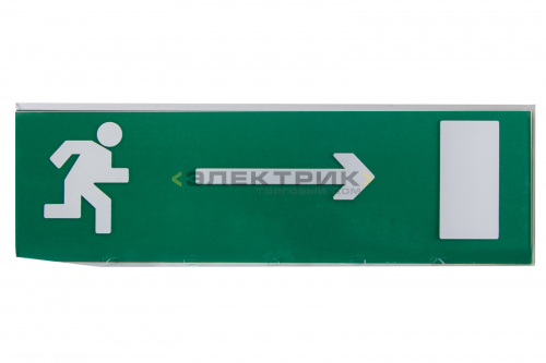 Сменное табло "Направление к эвакуационному выходу направо" зеленый фон для Топаз TDM