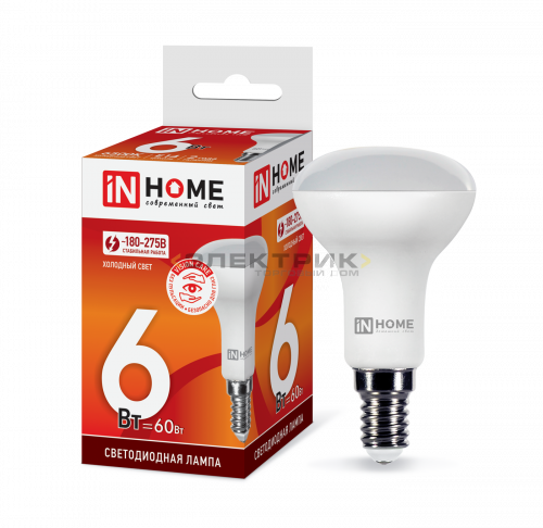 Лампа светодиодная FR R50 6Вт Е14 6500К 525Лм 50х86мм IN HOME