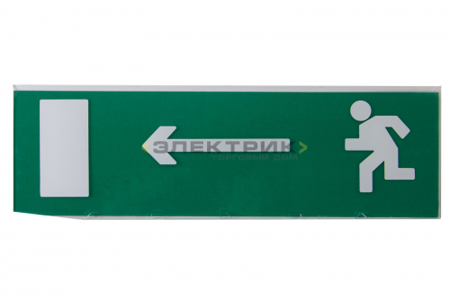 Сменное табло "Направление к эвакуационному выходу налево" зеленый фон для Топаз TDM