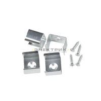 Набор аксессуаров для алюминиевого профиля заглушки 4 шт. пластик серебро Uniel