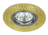 Светильник декоративный желтый DK LD3 YL/WH c белой светодиодной подсветкой 50Вт GU5.3 IP20 ЭРА