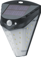 Светильник светодиодный на солнечной батарее с датчиком движения NSL-20 2000мАч 6500К 168х145х60мм I