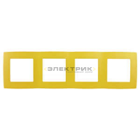 Рамка четырехместная универсальная желтый Эра12 12-5004-21 ЭРА