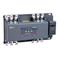 Автоматический ввод резерва АВР на автоматический выключатель с выносным блоком управления АВР-301 3