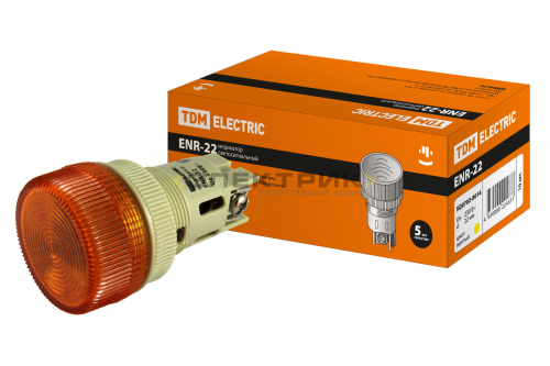 Лампа ENR-22 сигнальная d22мм желтый неон 230В цилиндр (кратно 10шт) TDM