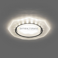 Светильник встраиваемый белый матовый хром CD5021 с LED подсветкой 4000К под лампу GX53 120х40мм IP2