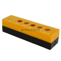 Корпус КП105 5 кнопок пластиковый желтый PROxima EKF