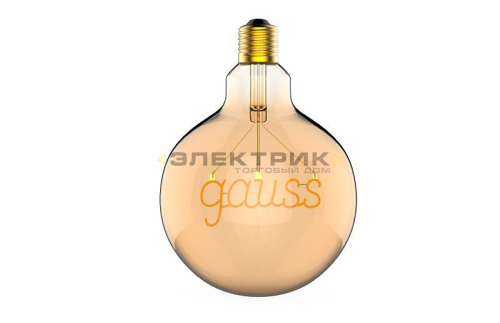 Лампа светодиодная G125 2,5Вт E27 2000К 200Лм Golden 125х178мм Gauss