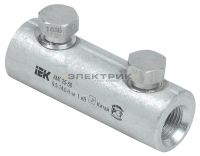 Гильза механическая алюминиевая АМГ 25-50 до 1кВ со срывными болтами IEK