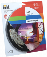 Лента светодиодная многоцветная 4.8Вт/м RGB 12В 54LED/м SMD3528 IP65 (уп.5м) IEK