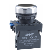 Кнопка управления NP8-10BN/2 без подсветки черн. 1НО IP65 (R) CHINT