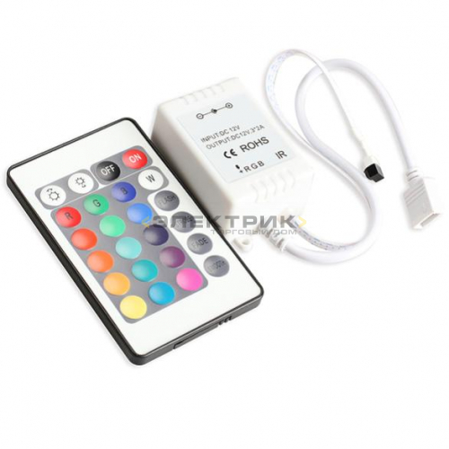Контроллер для светодиодной ленты RGB 72Вт 2А 12В IP20 с ИК-пультом 24 кнопки Smartbuy
