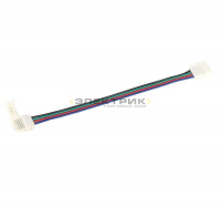 Коннектор для светодиодной ленты RGB 12В SMD5050 IP20 10мм разъем-провод 15см-разъем (уп.3шт) IEK
