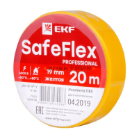 Изолента ПВХ 0,15х19мм 20м жетая SafeFlex EKF