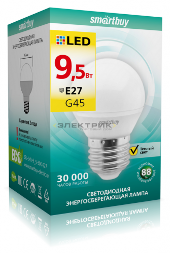 Лампа светодиодная FR G45 9.5Вт Е27 3000К 760Лм 45х80мм Smartbuy