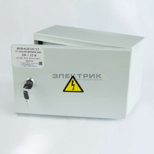 Ящик с понижающим трансформатором ЯТП 0.25 220/12В (3 авт. выкл.) IP54 Кострома