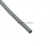 Труба гофрированная ПВХ d16мм с протяжкой серая (уп.100м) Рувинил