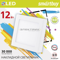 Светильник светодиодный накладной 12Вт 4000K 960Лм 160х160х28мм IP20 Smartbuy