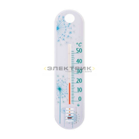 Термометр Сувенир основание - пластмасса REXANT