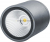 Светильник светодиодный фасадный NOF-D-W-027-02 серый 7Вт 3000К 690Лм 90х100мм IP54 Navigator