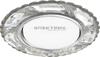 Светильник встраиваемый прозрачный хром CD4031 с LED подсветкой 4000К под лампу GX53 133х30мм IP20 F