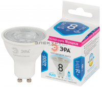 Лампа светодиодная линзованная STD LED Lense CL MR16 8Вт GU10 4000К 650Лм 50х54мм ЭРА