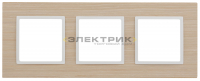 Рамка трехместная универсальная деревянная беленый дуб/белый Elegance 14-5303-01 ЭРА