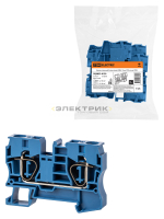 Зажим клеммный безвинтовой ЗКБ 10мм2 70А синий (кратно 5шт) TDM