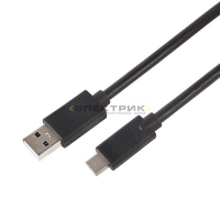 Шнур USB 3.1 type C (male)-USB 2.0 (male) 1м REXANT