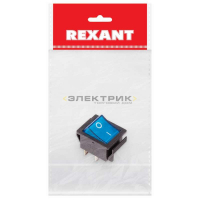 Выключатель клавишный 250В 16А (4с) синий с подсветкой REXANT 