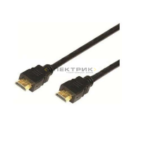 Шнур HDMI-HDMI с фильтрами 1.5м GOLD PROCONNECT