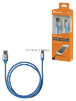 Дата-кабель ДК 17 USB-USB Type-C 1м силиконовая оплетка голубой TDM