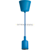 Светильник декоративный подвесной NIL-SF02 60Вт Е27 1м пластик синий IP20 Navigator